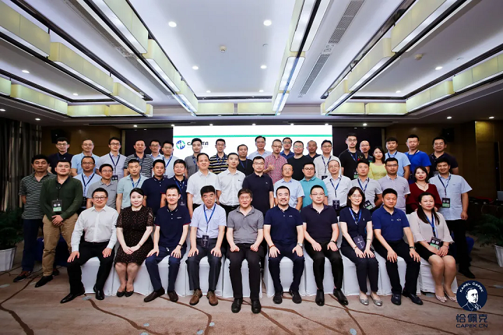 Jiangsu Beiren won the Capek Double Award Jiangsu Beiren won the Capek Double Award