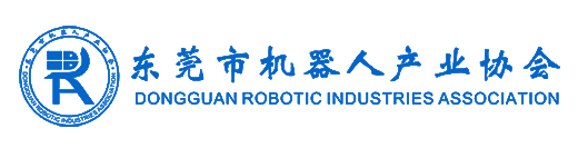 Warmly welcome the Dongguan Robot Industry Association to visit our company for inspection and exchange Warmly welcome the Dongguan Robot Industry Association to visit our company for inspection and exchange