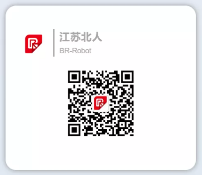 The unveiling ceremony of Jiangsu Academician Workstation was held The unveiling ceremony of Jiangsu Academician Workstation was held