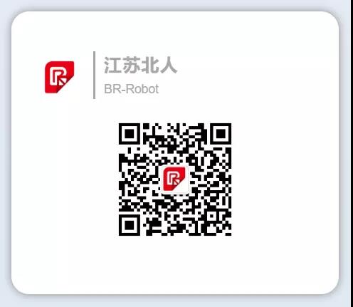 New Generation Entrepreneurs Accelerated Camp Visited Jiangsu Beiren New Generation Entrepreneurs Accelerated Camp Visited Jiangsu Beiren