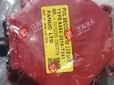 Robot accessories Robot accessories