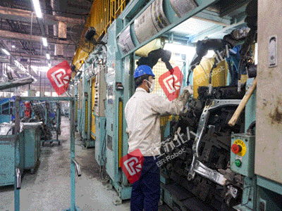 Front subframe of a certain model Front subframe of a certain model