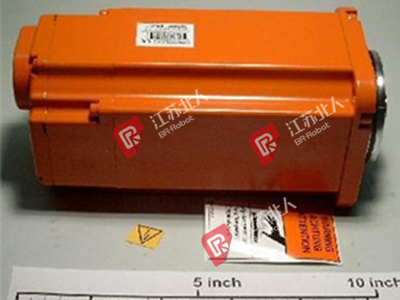 Maintenance equipment Maintenance equipment