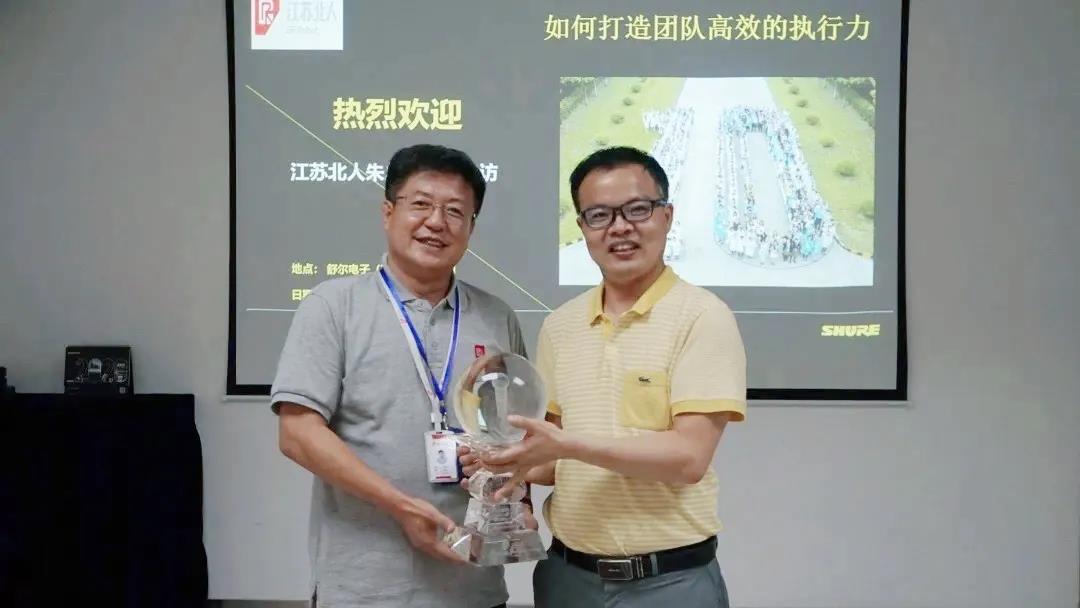 Beiren Eye-opening Journey-Stimulate team execution Beiren Eye-opening Journey-Stimulate team execution