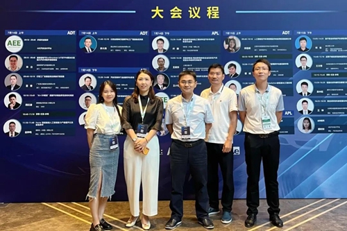 Jiangsu Beiren is deeply engaged in the intelligent manufacturing of new energy vehicles, and vigorously promotes the standardization and digital production of battery tray production lines! Jiangsu Beiren is deeply engaged in the intelligent manufacturing of new energy vehicles, and vigorously promotes the standardization and digital production of battery tray production lines!