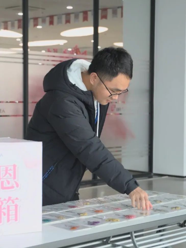 “谢”要勇敢说出来——lehu88乐虎国际感恩节特别活动 “谢”要勇敢说出来——lehu88乐虎国际感恩节特别活动