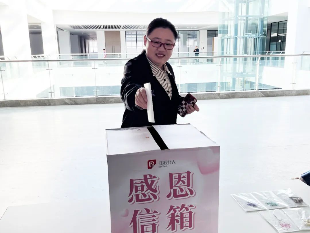 “谢”要勇敢说出来——lehu88乐虎国际感恩节特别活动 “谢”要勇敢说出来——lehu88乐虎国际感恩节特别活动