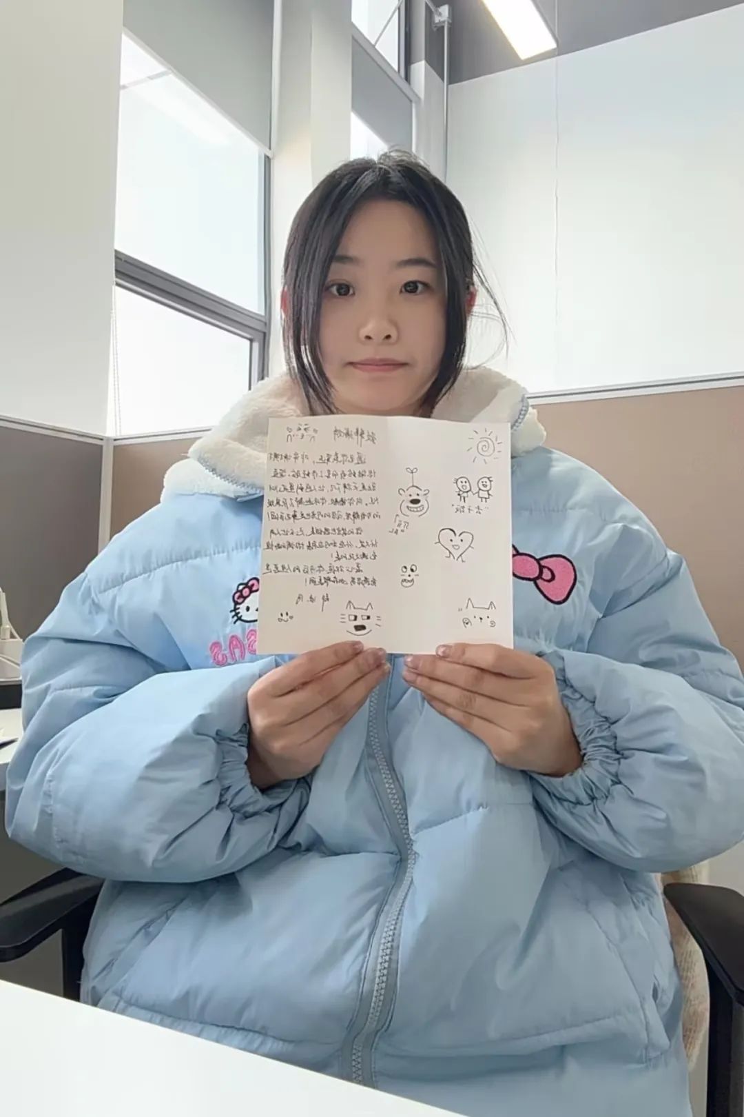 “谢”要勇敢说出来——lehu88乐虎国际感恩节特别活动 “谢”要勇敢说出来——lehu88乐虎国际感恩节特别活动